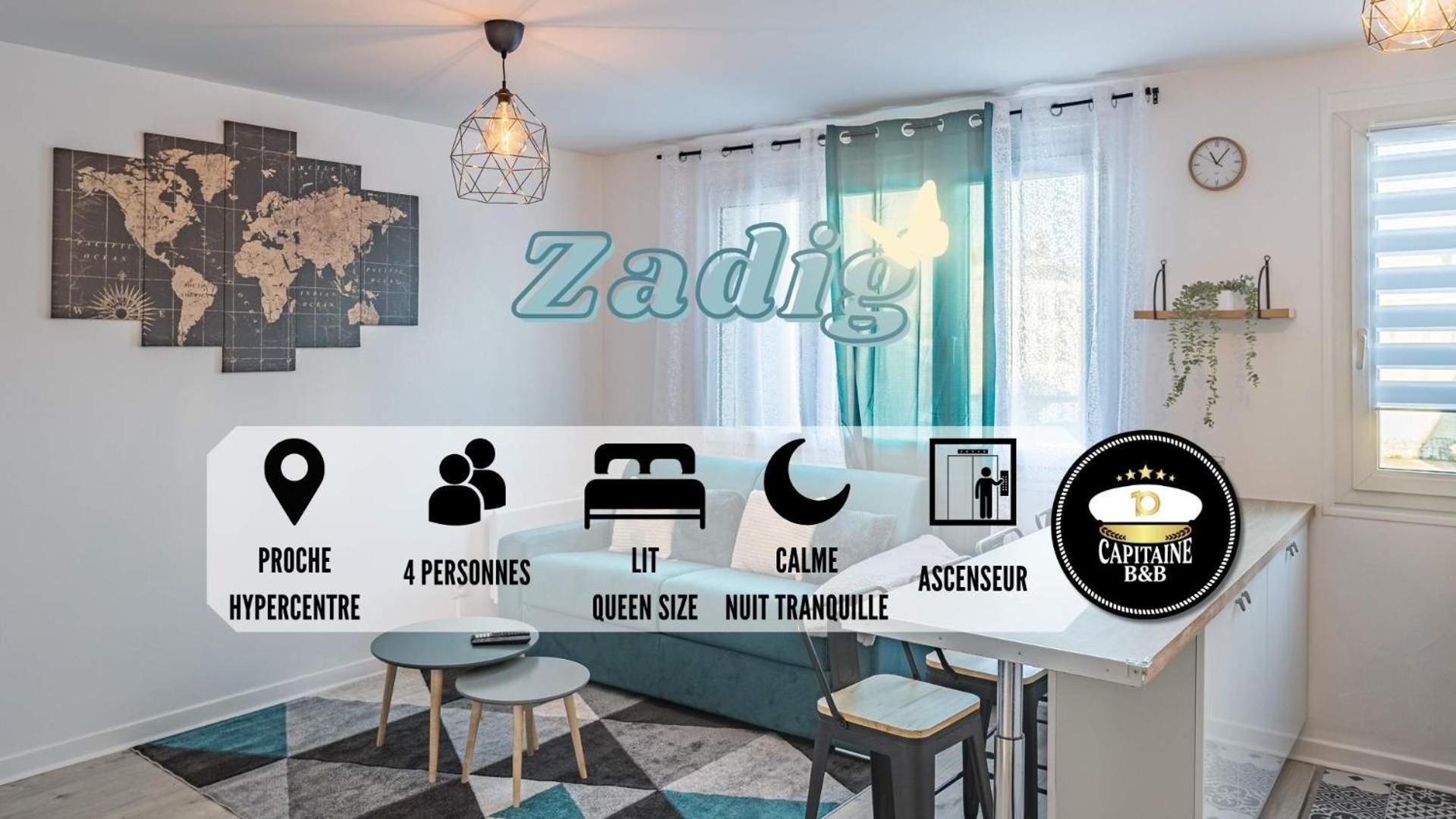 Zadig - Proche Hypercentre - 4 Pers. Apartment ทรัวส์ ภายนอก รูปภาพ
